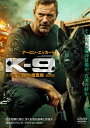 【おまけCL付】新品 K-9 L.A.大捜査線 / アーロン・エッカート,ジョン・スタルバーグJr.(1DVD) ADM-5274S