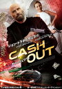 【おまけCL付】新品 キャッシュアウト / (DVD) ADM-5282S