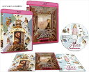 【おまけCL付】アリス / (Blu-ray) BDX-1009S-AMDC