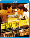 【おまけCL付】新品 ブレイキング・ニュース(Blu−ray Disc) / ケリー・チャン,ジョニー・トー(1BD) BDX-1022S