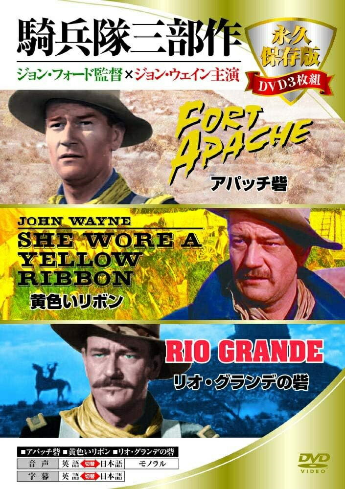 ڤޤCLաۿ ʼ⻰ ʵ¸DVD3 / (3DVD) 3DDC-001
