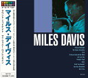 【おまけCL付】新品 オール・ザ・ベスト マイルス・デイヴィス (CD) AO-102