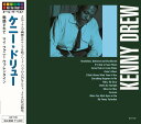 【おまけCL付】新品 ケニー・ドリュー / (CD) AO-109
