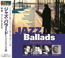 【おまけCL付】新品 ジャズ・バラード 枯葉 / (CD) AO-310