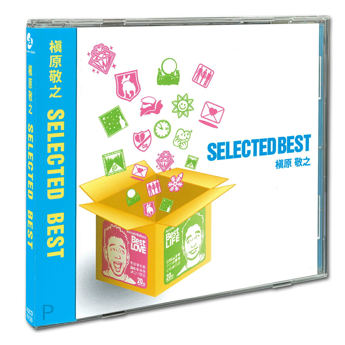 本日6日限定値下げ！槇原敬之レコード8点セット Amazon.co.jp: 槇原敬之 SELECTED BEST AQCD-76135: ミュージック