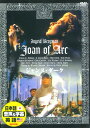 【おまけCL付】新品 ジャンヌ・ダーク / (DVD) DDC-008-ARC