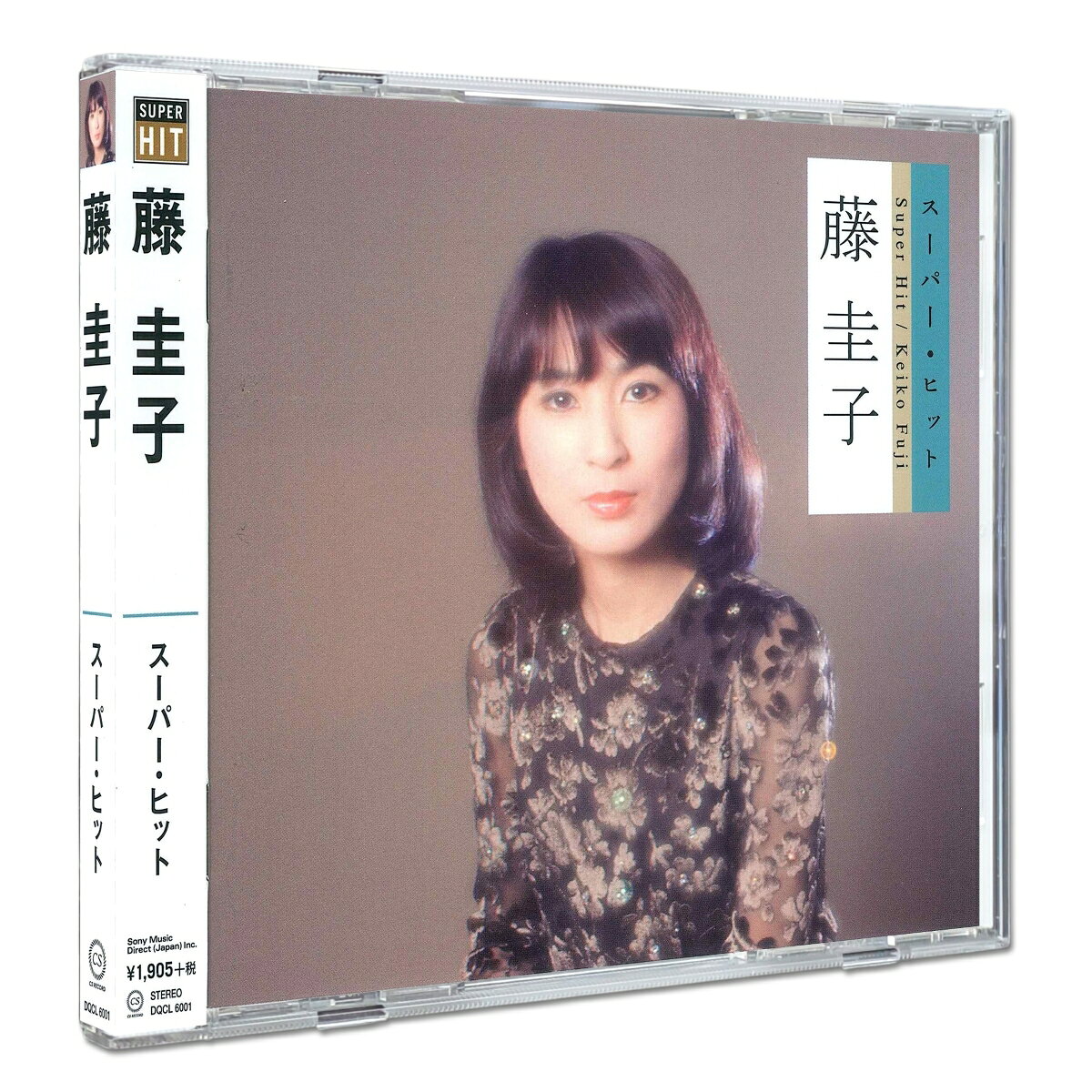 楽天市場】藤圭子cdの通販