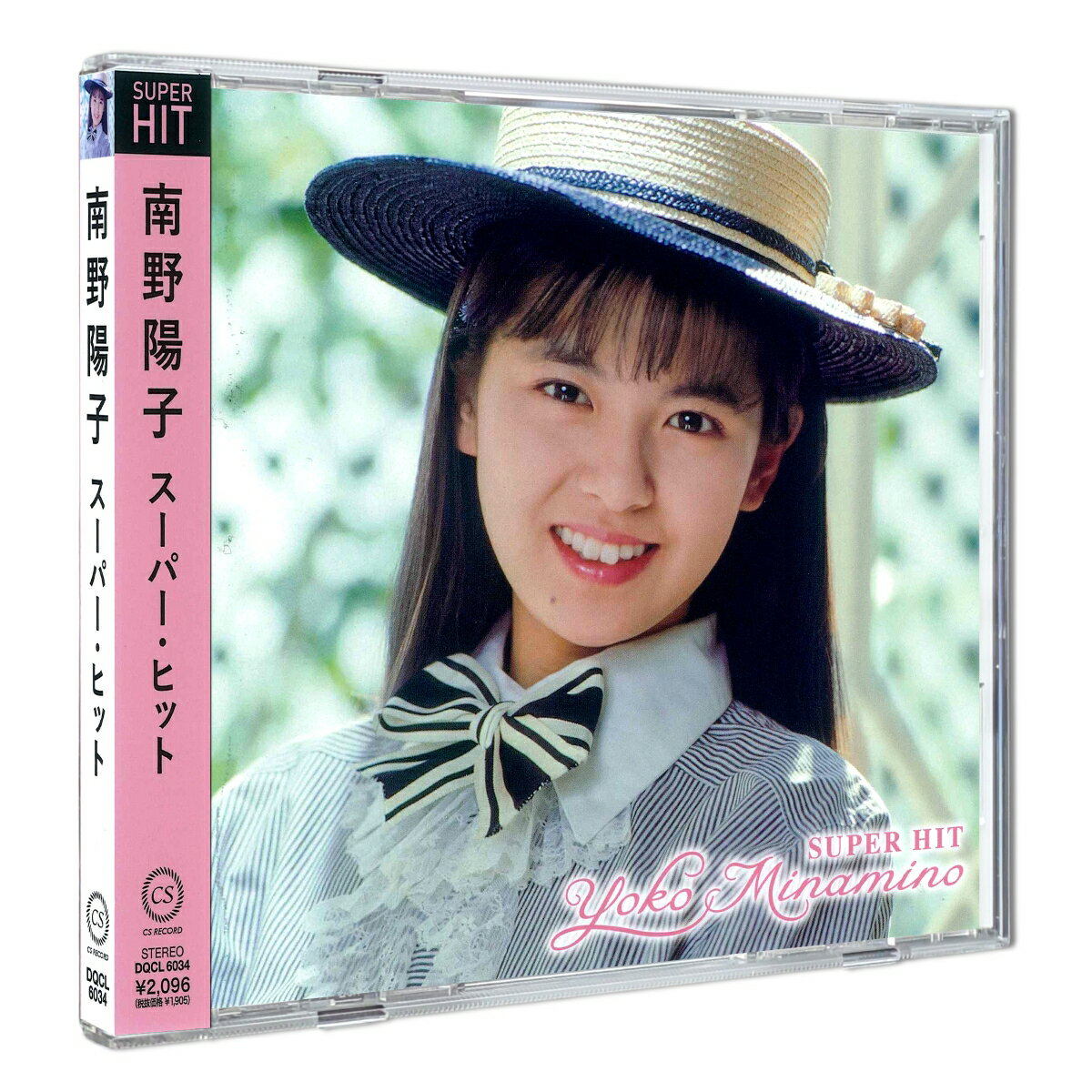 楽天市場】南野陽子ベストcdの通販