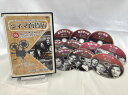 【おまけCL付】新品 シネマ百貨店 ヒッチコック&サスペンス / (10枚組DVD) RRSW-010