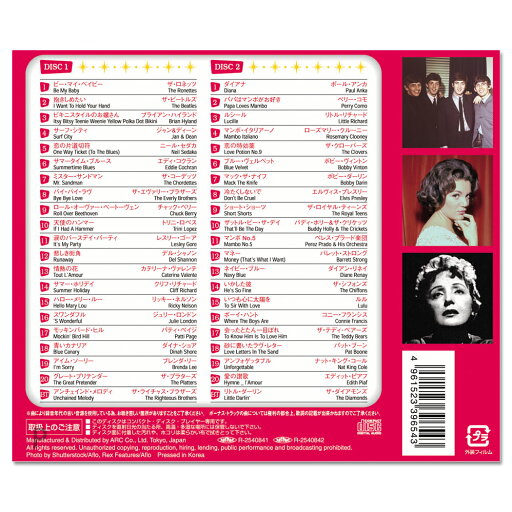 【中古】Lee Won Ju Vol. 1韓国盤