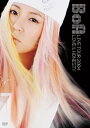【おまけCL付】新品 BoA LIVE TOUR 2004-LOVE & HONESTY- / BoA(DVD) AQBD-50464