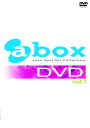 【おまけCL付】新品 a-box DVD Vol.1 / V.A.(DVD) AQBD-50529