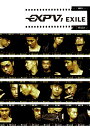 【おまけCL付】新品 EXPV 1 / EXILE(DVD) AQBD-50554
