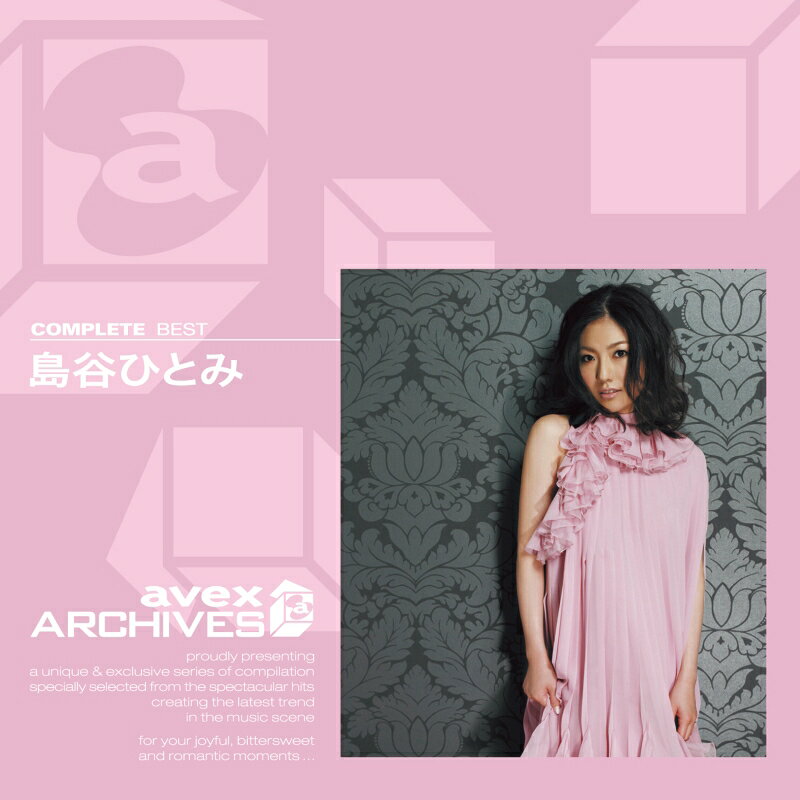 楽天市場】島谷ひとみ パピヨン（CD｜CD・DVD）の通販