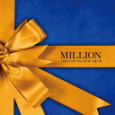 【おまけCL付】新品 MILLION 〜BEST OF 90s J-POP〜 BLUE / V.A.(2CD+DVD) AQCD-50798