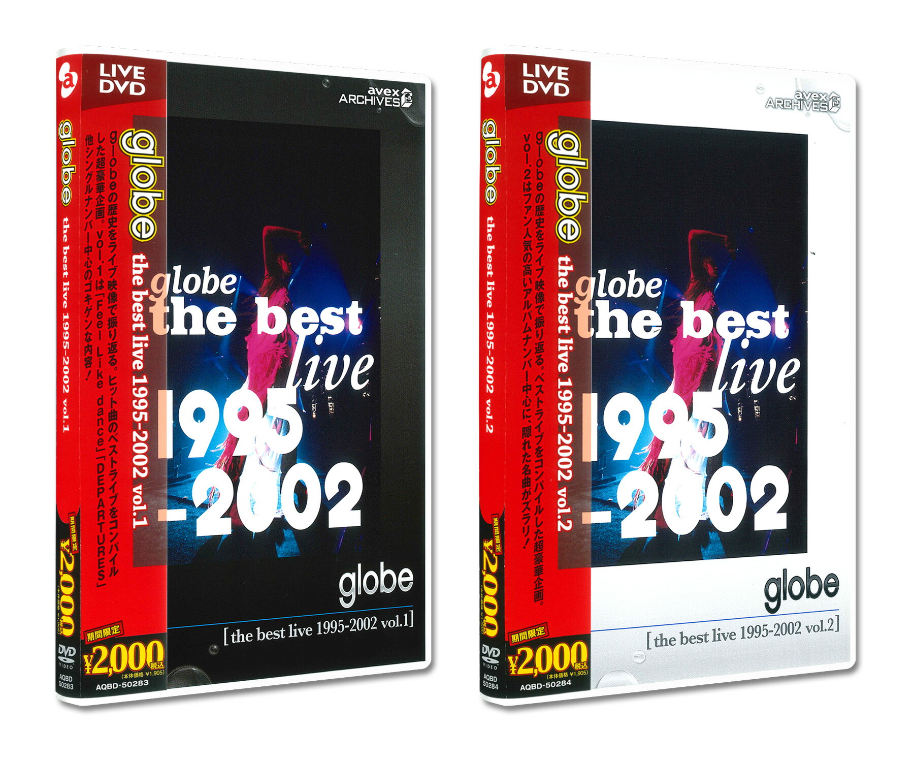 ミュージック globe the best live 1995-2002 ブランドのギフト 楽天市場】globe the best live 1995-2002の