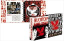 【おまけCL付】ブラッディ・マンデイ シーズン2 / (6DVD) ASBP-4661-AZ