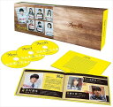 【おまけCL付】プラージュ ~訳ありばかりのシェアハウス~BOX / 星野源、仲里依紗、眞島秀和、誉田哲也、きだしゅんすけ (DVD-BOX) ASBP-608...