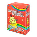 【おまけDVD付】新品 まんが世界昔ばなし DVD-BOX4 / (5枚組DVD) BWDM-1056