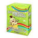 【おまけDVD付】新品 まんが世界昔ばなし DVD-BOX11 / (5枚組DVD) BWDM-1091
