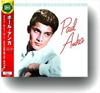【おまけCL付】新品 ポール・アンカ ザ・ベスト グレイテスト・ヒッツ / ポール・アンカ (CD) AXD-015