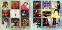 【おまけCL付】新品 フォーク ポップス セット CD2枚組 / (2枚組CD) BHST-103-104