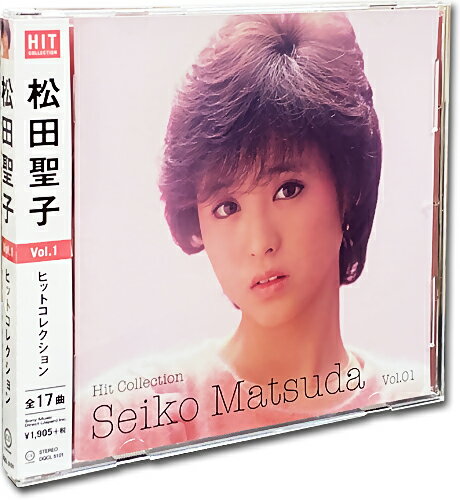 【おまけCL付】新品 松田聖子 ヒットコレクション VOL.1 （CD）ベストアルバム