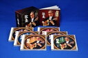 【おまけCL付】新品 弦奏 / 木村好夫 (6CD) NKCD7744-49