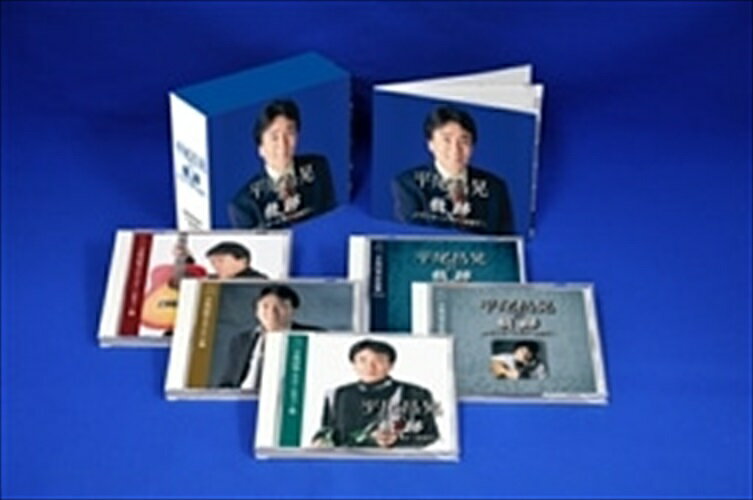 【おまけCL付】新品 平尾昌晃の軌跡 / (5CD) NKCD7864-68