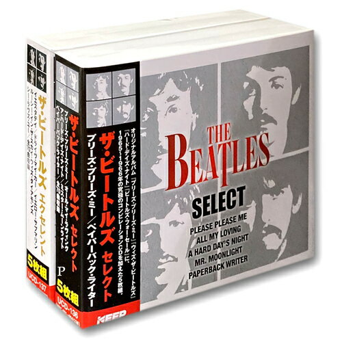 【おまけCL付】新品 ビートルズ セレクト エクセレント 2ボックスセット CD10枚組 UCD-136-137 / THE BEATLES(10CD) SET-265-UCD1367-KEEP