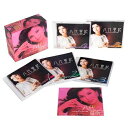 【おまけCL付】新品 八代亜紀ベスト・コレクション1971〜1981 / (5枚組CD) TFC-2541
