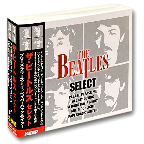 y܂CLtzVi UEr[gY ZNg THE BEATLES SELECT 5gCD UCD-136