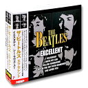 【おまけCL付】新品 ザ・ビートルズ エクセレント THE BEATLES EXCELLENT 5枚組CD UCD-137
