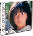 【おまけCL付】新品 中森明菜ベストコレクション Akina Nakamori 1982-1985 （CD） WQCQ-451