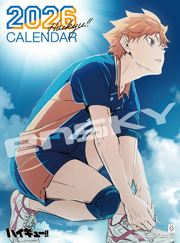 2025/12/13発売予定! アニメ「ハイキュー!!」 2026年 壁掛けカレンダー CL-023 CL26-023