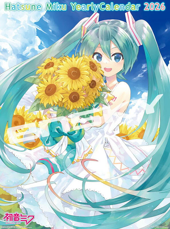 2025/11/29発売予定! 初音ミク 2026年 壁掛けカレンダー CL-043 CL26-043