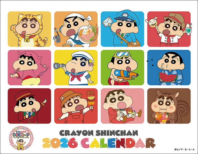 楽天市場】クレヨンしんちゃん dvd（カレンダー｜本・雑誌