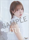 【おまけCL付】2025/11/22発売予定! Liyuu 2026年 壁掛けカレンダー CL-234 CL26-234|詳細画像