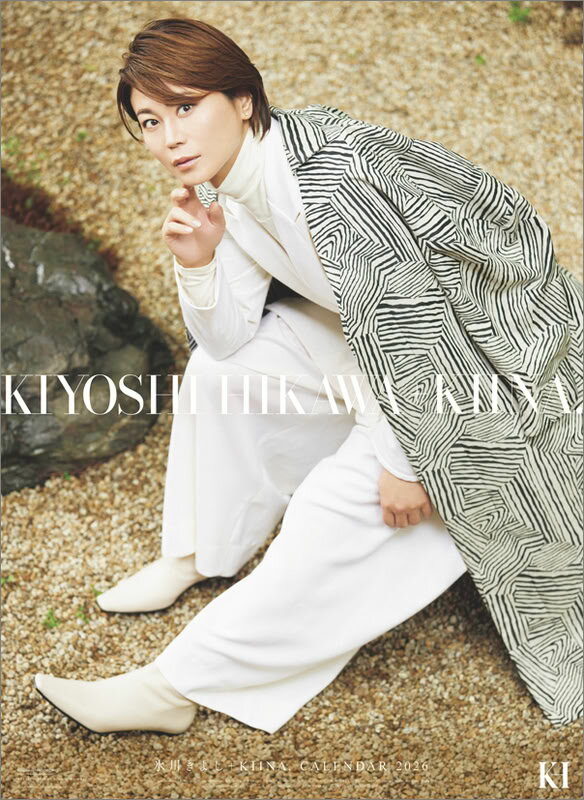 【おまけCL付】氷川きよし KIINA. 2026年 壁掛けカレンダー CL-311 CL26-311
