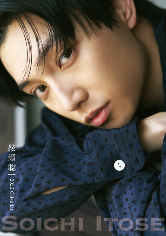 卓上 絃瀬聡一 2026年 カレンダー CL-322 CL26-322