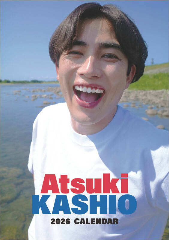卓上 樫尾篤紀 2026年 カレンダー CL-325 CL26-325