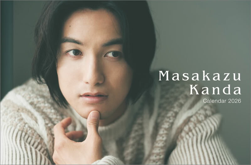 2025/11/15発売予定! 卓上 神田聖司 2026年 カレンダー CL-328 CL26-328
