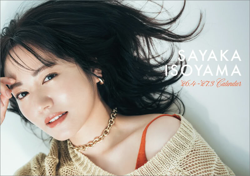 2026/03/14ȯ��ͽ��! ��� �뻳���䤫 4��Ϥޤ� (2026.4-2027.3) 2026ǯ �������� CL-4520 CL26-4520