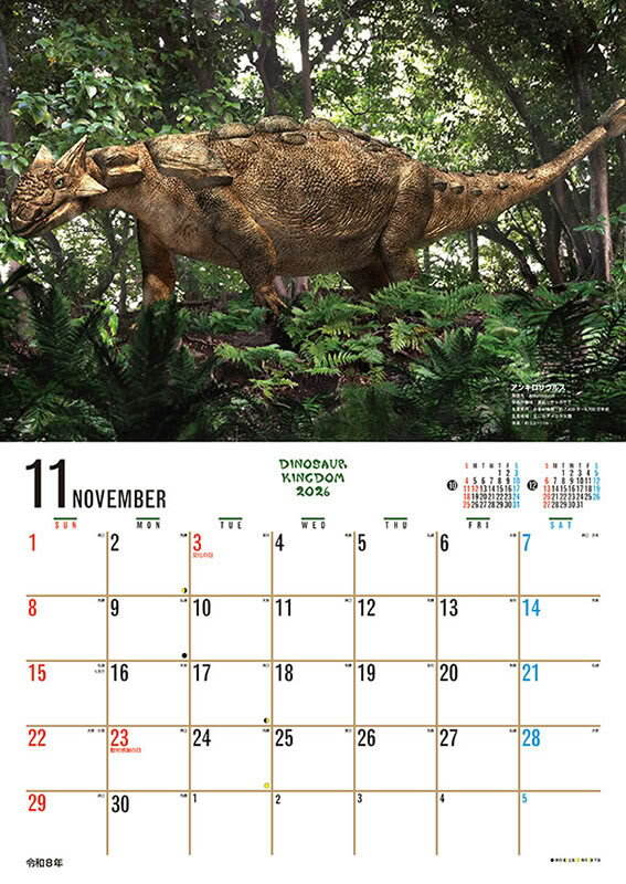 �ڻĤ�鷺����THE ��ε����ʤ��ޤ��������դ��� 2026ǯ �ɳݤ��������� CL-477 CL26-477