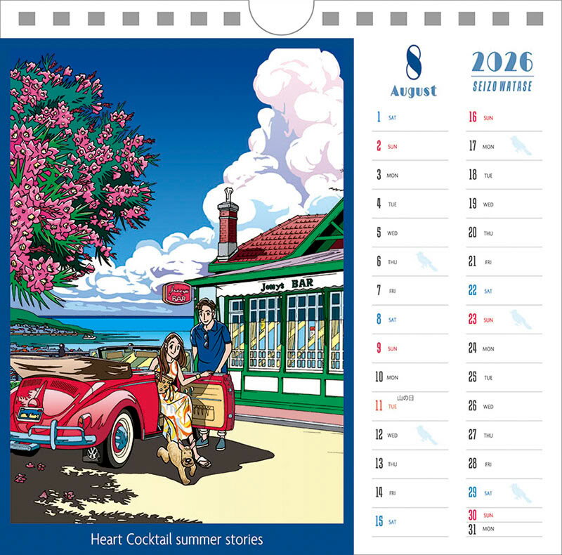 �ڻĤ�鷺������� �錄���������� ���/�ɳ� 2026ǯ �������� CL-480 CL26-480