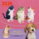 【おまけCL付】2025/09/27発売予定! 佐藤邦雄 2026年 壁掛けカレンダー CL-503 CL26-503|詳細画像