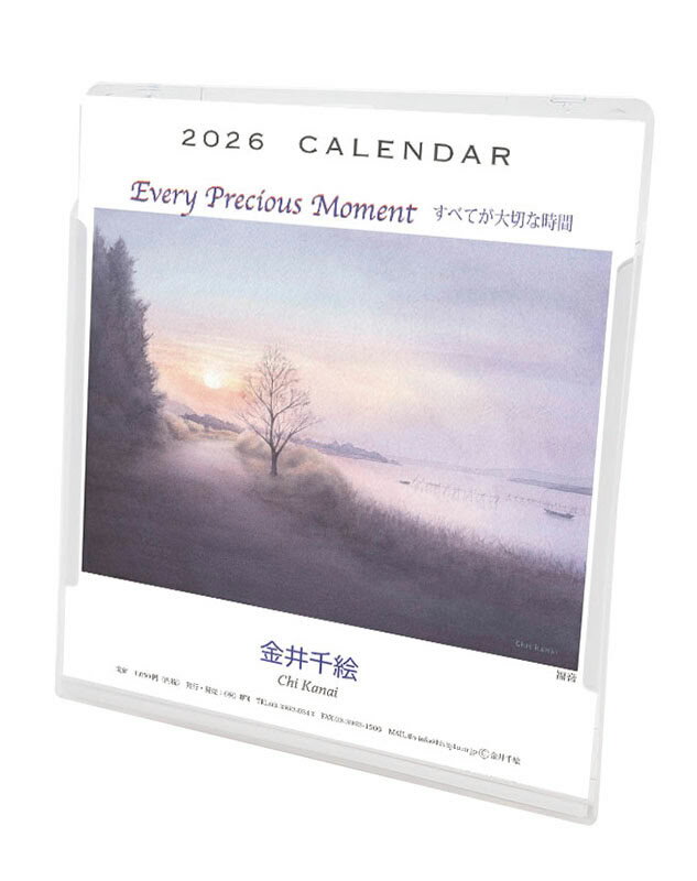 2026年 カレンダー 【新品未開封】■タイトル／金井千絵 卓上/壁掛 ■品番／CL26-541 ■JAN／4968855262232 ■サイズ・仕様／14×12cm・14枚 / ヒラ ◆カレンダーご購入時の注意事項 ●表示している商品画像...