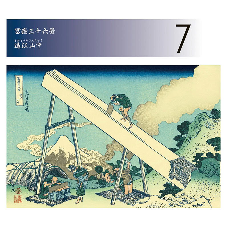 �ڻĤ�鷺������ǯ���᤯�� �̺����ֻ���ϻ�� ���/�ɳ� 2026ǯ �������� CL-705 CL26-705