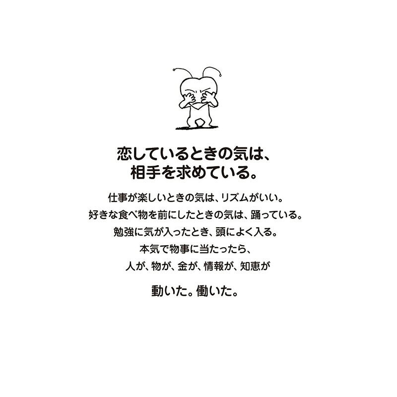 �ڻĤ�鷺���ۿ��������������� 60�ø��դΥ���ԡ���ǯ�� ���/�ɳ� 2026ǯ �������� CL-707 CL26-707