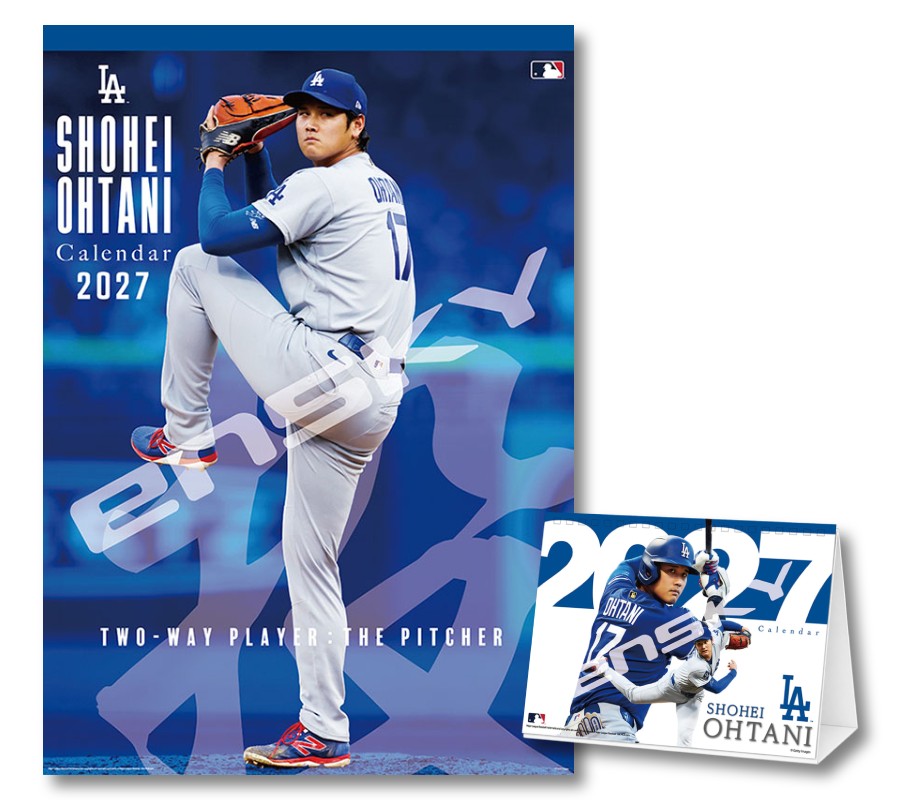 2027年 カレンダー 【新品】■タイトル／[大谷翔平 カレンダー2点セット]■投手編壁掛け(CL-550)■卓上(CL-552) ■品番／27CL-550-552 ■JAN／4970381219567・4970381219543 ■サイズ・仕様／[壁掛け]B2・8枚 [卓上]16×21cm・25P / 巻・ヒラ ■商品説明／「大谷翔平」2027年カレンダーセット！ 壁掛けカレンダー、卓上カレンダーの2点セットです。 ■セット内容 27CL-550 / 大谷翔平 / 投手編 ×1 (JAN:4970381219567) 27CL-552 / 卓上 大谷翔平 ×1 (JAN:4970381219543) ※画像はイメージです。画像内のサイズ比は実物と異なります。あらかじめご了承ください。 ◆カレンダーご購入時の注意事項 ●掲載画像はイメージです。昨年の仕様や製作途中のものを含む場合があり、実物とは異なる場合がございます。 　また、セット商品の画像につきましては、サイズ比が実物と異なる場合がございます。 　詳しいサイズは商品ページに記載しておりますので、そちらをご参照ください。 ●商品の発売日や仕様などは、予告なく変更となる場合がございます。 　個別でのご案内は行っておりませんので、最新情報は商品ページにてご確認ください。 　なお、生産中止となった場合には、当店より別途ご連絡を差し上げます。 ●カレンダーは季節商品のため、メーカー在庫がなくなり次第、販売終了となります。 　ご検討中のお客様はお早めのご注文をおすすめいたします。 ◆発送について ●配送業者のご指定は承っておりません。 　商品の数量・サイズ・重量・お届け先を考慮のうえ、当店にて配送方法を選定させていただきます。 ●お届け日時のご指定は承っておりません。 ●カレンダーは他の商品（CD・DVD・雑貨など）との同梱発送を承っておりません（一部対象商品を除く）。 ●複数の商品をご注文いただいた場合、すべての商品が揃い次第、まとめて発送いたします（最も遅い発売日に合わせての発送となります）。 　発売済み商品の先行発送をご希望の場合は、恐れ入りますが予約商品とは別々にご注文ください。 　※当店では自動での分割発送は行っておりません。あらかじめご了承ください。 ●受注状況や受注内容により、同じ日にご注文いただいた場合でも、発送日が異なる場合がございます。 ●発売日以降のお届けを予定しておりますが、受注状況や天候などの影響により、お届けまでお時間をいただく場合がございます。